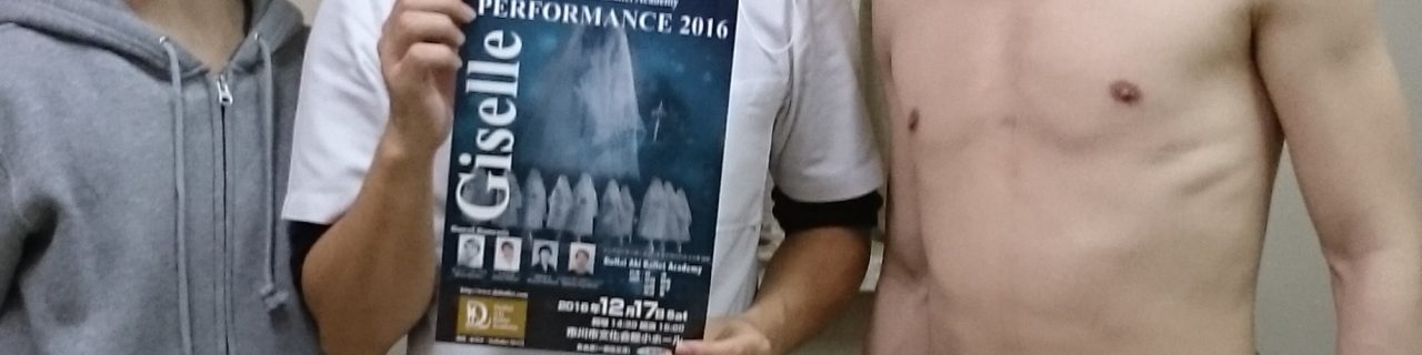 代表のDuHaiさんと患者さんのYさんです